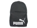 Kép 2/5 - Puma 079943 fekete hátizsák eleje