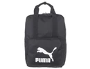 Kép 2/4 - Puma 079643 fekete hátizsák, kézipoggyász táska eleje