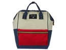 Kép 2/5 - Rhino bag 705h trikolor hátizsák eleje