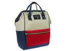 Kép 1/5 - Rhino bag 705h trikolor hátizsák