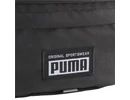 Kép 3/3 - Puma 079937 nagy fekete vászon övtáska anyagminta