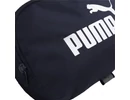 Kép 3/3 - Puma 079954 1 zsebes sötétkék övtáska anyagminta