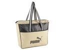 Kép 1/4 - Puma 090328 drapp textil női válltáska