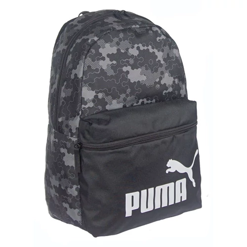 Puma 078046 szürke mintás hátizsák