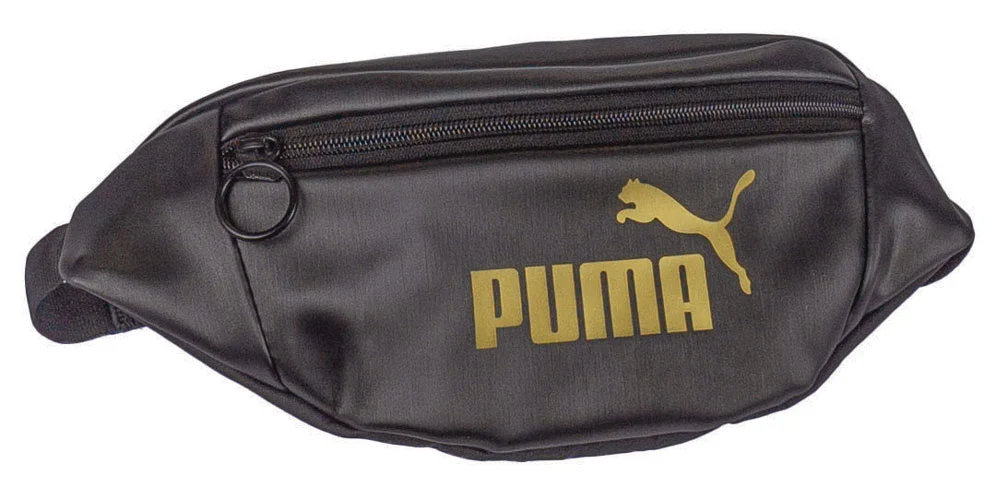 Két cipzáros fekete kissé fényes övtáska Puma